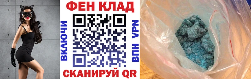АМФ 98% закладка Усолье