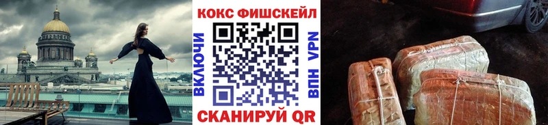 продажа наркотиков  Усолье  КОКАИН Columbia 