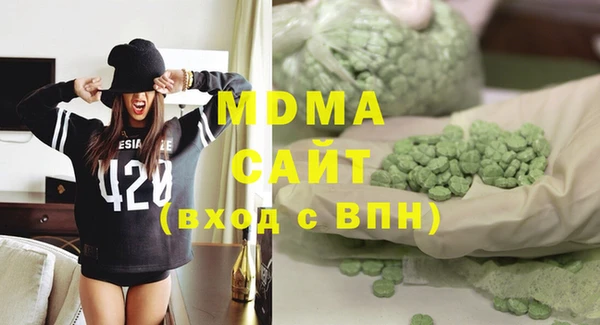 МДПВ Нягань