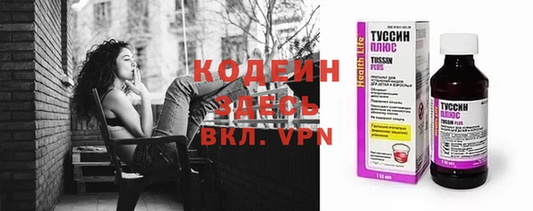 2c-b Няндома