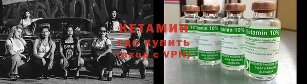 2c-b Няндома