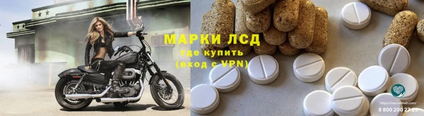 МДПВ Нягань