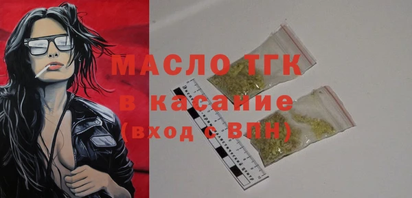 МДПВ Нягань