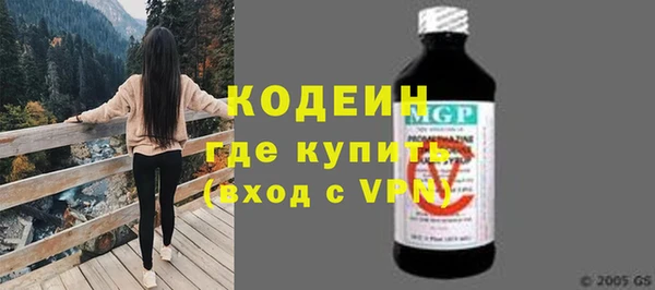 2c-b Няндома