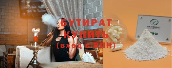 2c-b Няндома