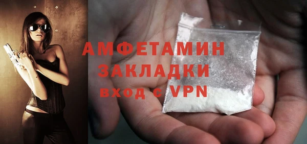 МДПВ Нягань