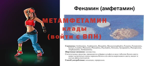 2c-b Няндома