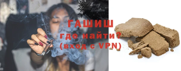 2c-b Няндома
