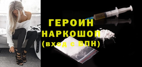 МДПВ Нягань