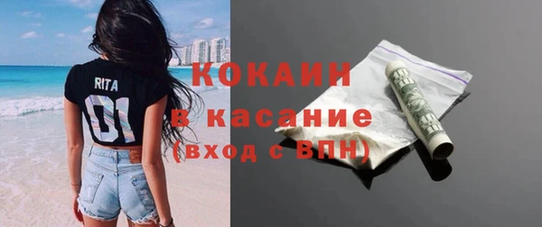 бутират Нязепетровск