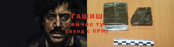 МДПВ Нягань