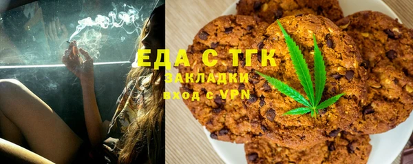 2c-b Няндома