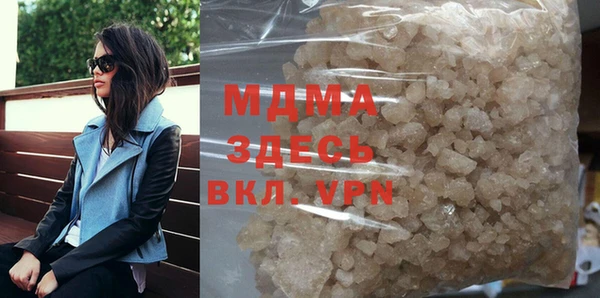 МДПВ Нягань