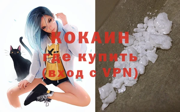 МДПВ Нягань