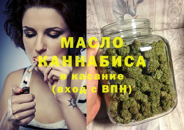 МДПВ Нягань