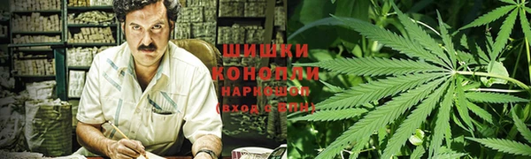 2c-b Няндома