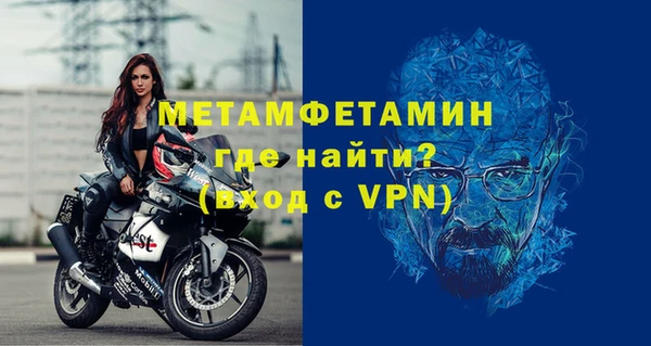 2c-b Няндома