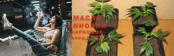 МДПВ Нягань