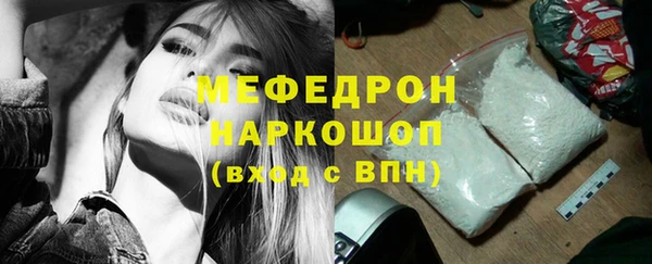 2c-b Няндома