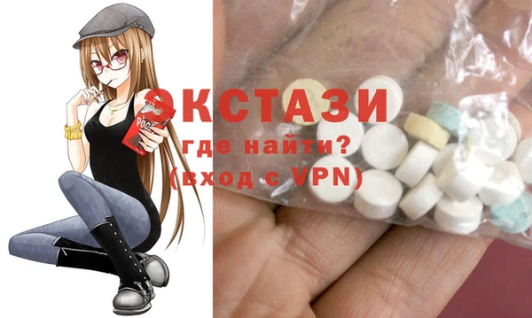 МДПВ Нягань