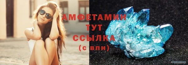 МДПВ Нягань