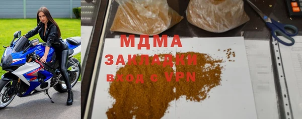 МДПВ Нягань