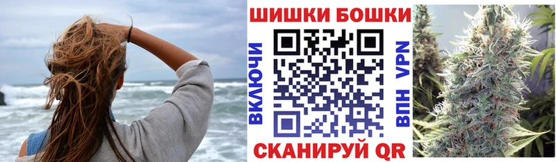 Каннабис сатива  Усолье 